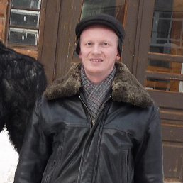 �������, �������, 50 ���