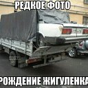 ���� Andre, ������ - ��������� 7 ���� 2016 � ������ ���� ����������