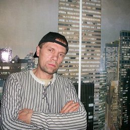 ���� ����, ����������, 53 ���� - ��������� 27 ����� 2016