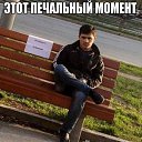���� ������, ��������, 49 ��� - ��������� 18 ���� 2016 � ������ ������ ��������
