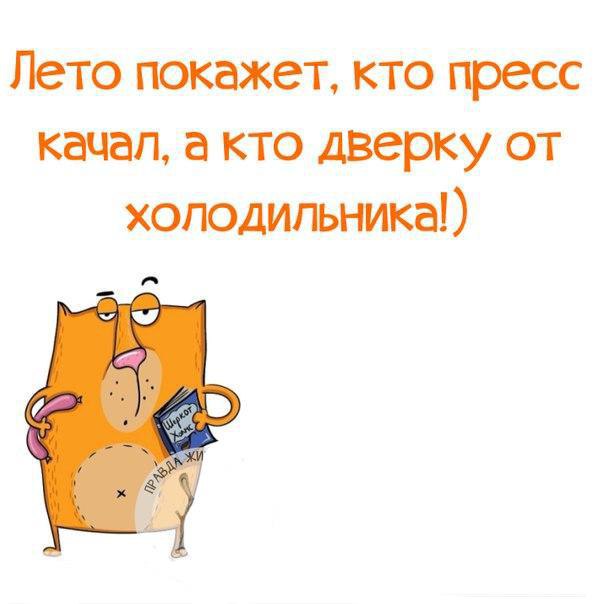 ...     :)