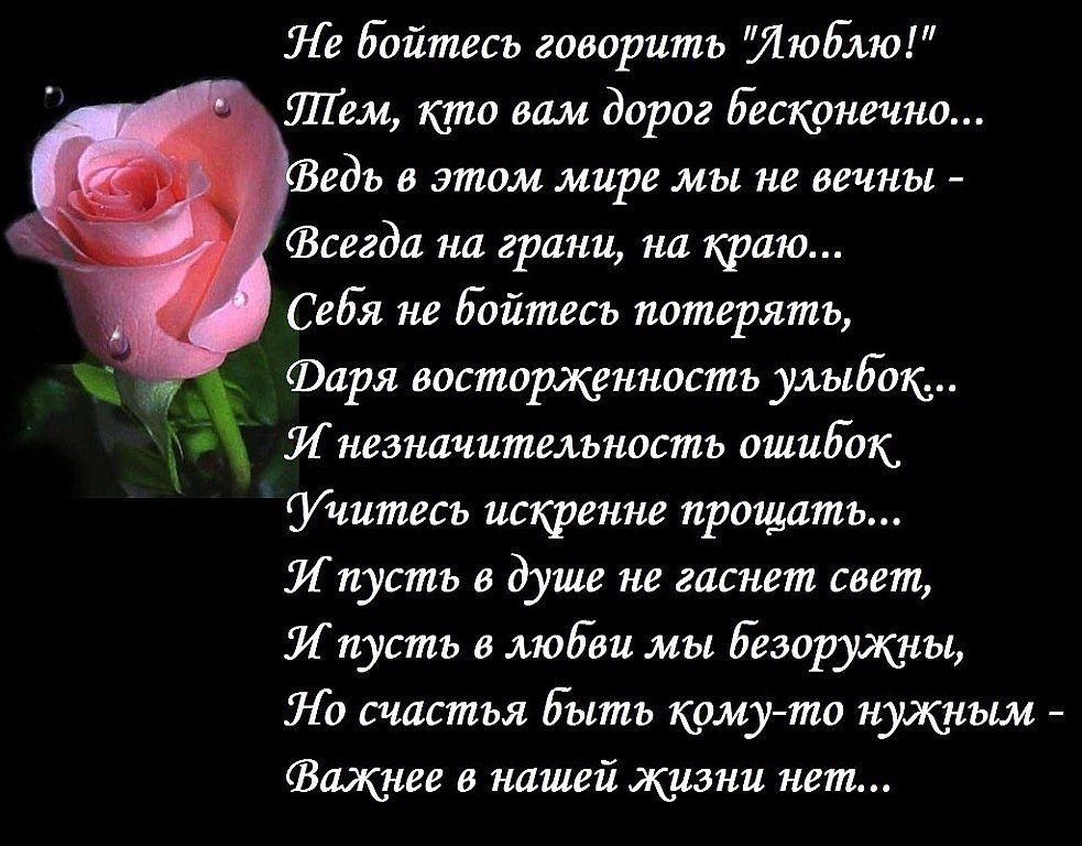   - 9  2016  12:04