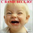 ���!!!!!! �� ������� ���� ����������