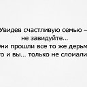 ���� ������, �������� - ��������� 6 ��� 2016 � ������ ������ ��������