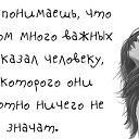 ���� Ѹ���, �����, 62 ���� - ��������� 29 ��� 2016 � ������ ������ ��������