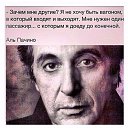 ���� �������, ������������, 61 ��� - ��������� 19 ������ 2016 � ������ ������ ��������