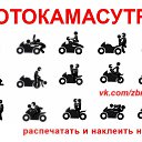 ���� �������, ���������, 47 ��� - ��������� 30 ����� 2016 � ������ ���������