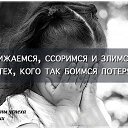 ���� ���������, �������� - ��������� 1 ������� 2016 � ������ ���������