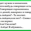  ,  -  16  2016   ))))))