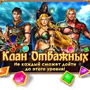 ���� ����, ������ - ��������� 27 ����� 2016 � ������ ������ ��������