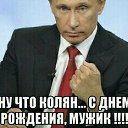  ,  -  3  2016    