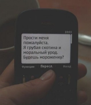  - 3  2016  15:27