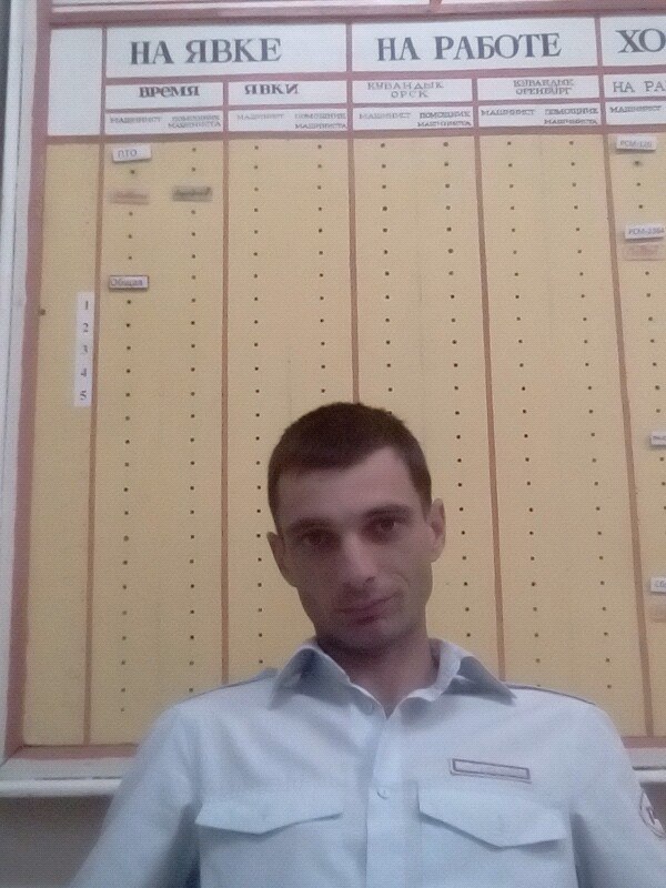 ������ - 29 ���� 2016 � 21:08