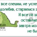 ���� ����, ������ - ��������� 17 ���� 2016 � ������ ������ ��������