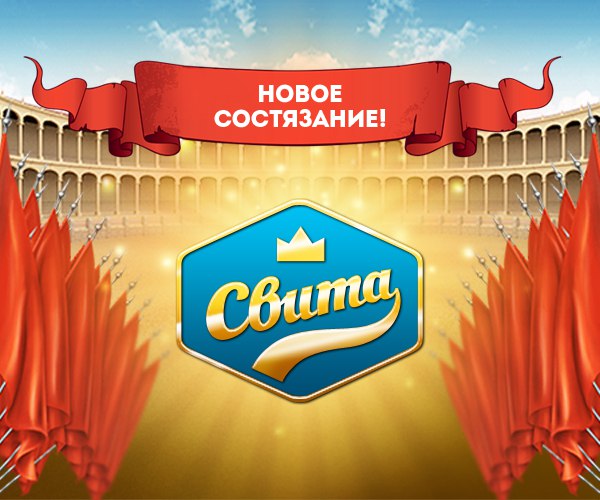 ��������� Mix 150 �������� ���� ���������: ����.