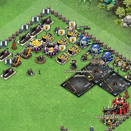 ���� ����, ������������, 46 ��� - ��������� 6 ���� 2016