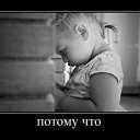 ���� ����, ������, 43 ���� - ��������� 3 �������� 2016 � ������ ���� ����������