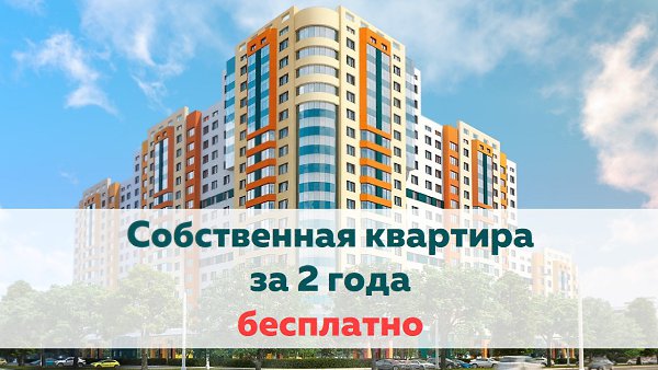 Когда это случилось, я занимался ремонтом квартир. Деньги были в общем-то всегда, хоть и зимой часто ...
