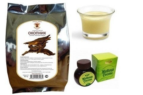 ЦЕЛЕБНАЯ МАЗЬ ПРИ МЕЖПОЗВОНКОВОЙ ГРЫЖЕ.Существуют прекрасные мази и настойки для рассасывания и ...