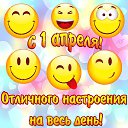 ���� *����������!!! 134, ��������� - ��������� 15 ������ 2016 � ������ ���� ����������