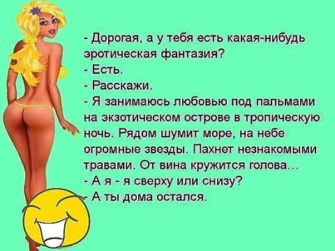   - 10  2016  19:04