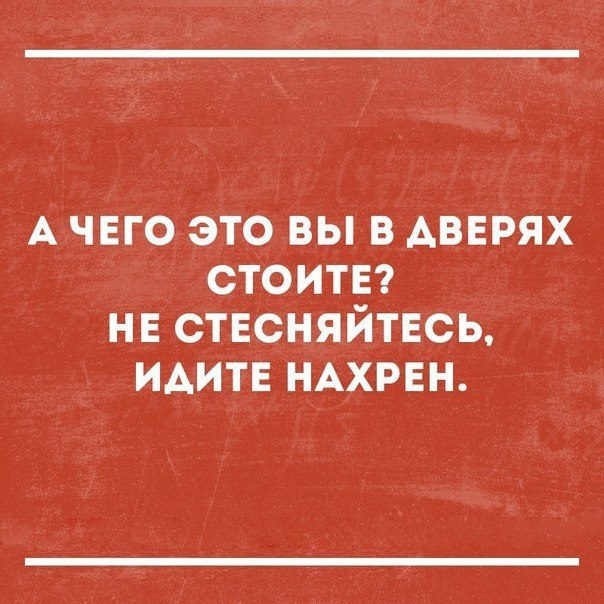  - 6  2016  17:21