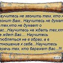 ���� ������, �����-���������, 70 ��� - ��������� 6 ������ 2016 � ������ ������ ��������