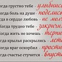 ���� �����, ��������, 73 ���� - ��������� 12 ����� 2016 � ������ ������ ��������