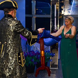 �����, �����-���������, 61 ���