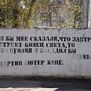 ���� Konstantine, ���������, 42 ���� - ��������� 2 �������� 2016 � ������ ������ ��������