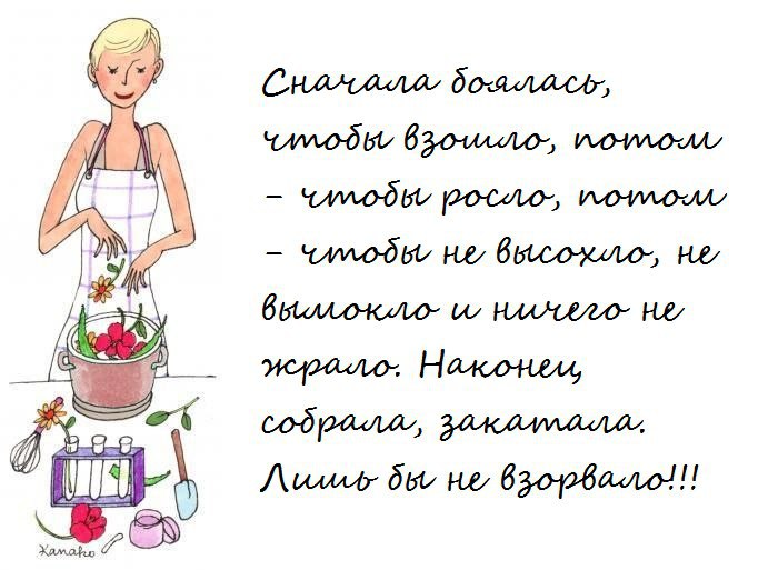 #@cooklove