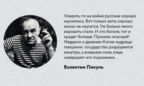    - 10  2016  23:29