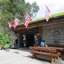 ���� �������, �����-��������� - ��������� 23 ������� 2016 � ������ �������������