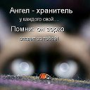 ���� ���������, ������� - ��������� 13 ��� 2016 � ������ ���� ����������