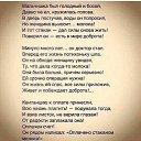 ���� Alternative, �����-��������� - ��������� 9 ��� 2016 � ������ ������ ��������
