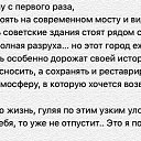 ���� Asel, ������, 57 ��� - ��������� 16 ���� 2016 � ������ ������ ��������