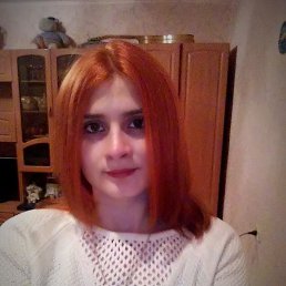 Юлия, 29, Зарайск