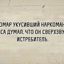 ���� Namor, ������, 46 ��� - ��������� 6 ������� 2016 � ������ �������� � ����������