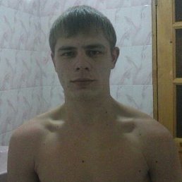 �������, ���������, 33 ����