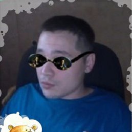 �����, ���������, 34 ����