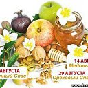���� �����, ���������� - ��������� 18 ������� 2016 � ������ ������ ��������
