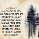 ���� �������, ������ - ��������� 7 ������� 2016 � ������ ���� ����������