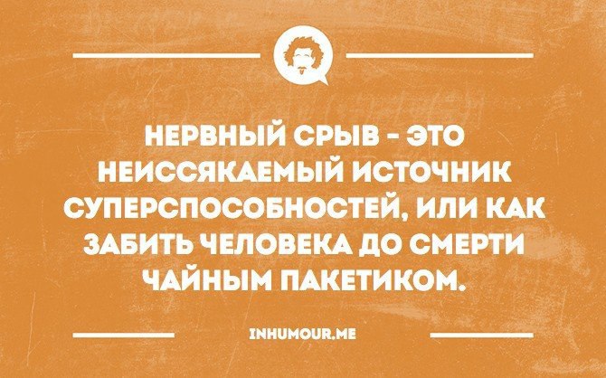   - 19  2016  19:46
