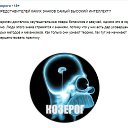 ���� Serzh&trade; Online, �����, 60 ��� - ��������� 9 ������ 2016 � ������ �������� - CAPRICORN�