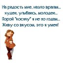 ���� �����, �����, 52 ���� - ��������� 14 ������ 2016 � ������ ������ ��������