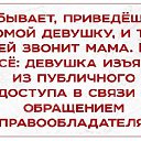 ���� Gena, ��������, 58 ��� - ��������� 25 ��� 2016 � ������ ������ ��������