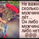 ���� ������, ��� - ��������� 3 ������ 2016 � ������ ������ ��������