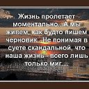 ���� ����� �����, ������ - ��������� 12 ������ 2016 � ������ ������ ��������