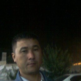 ���������, ������ - ����, 44 ����