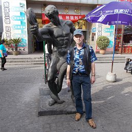 ����, �����������, 60 ���